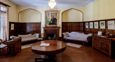 Reception Room at Clifton Museum Park